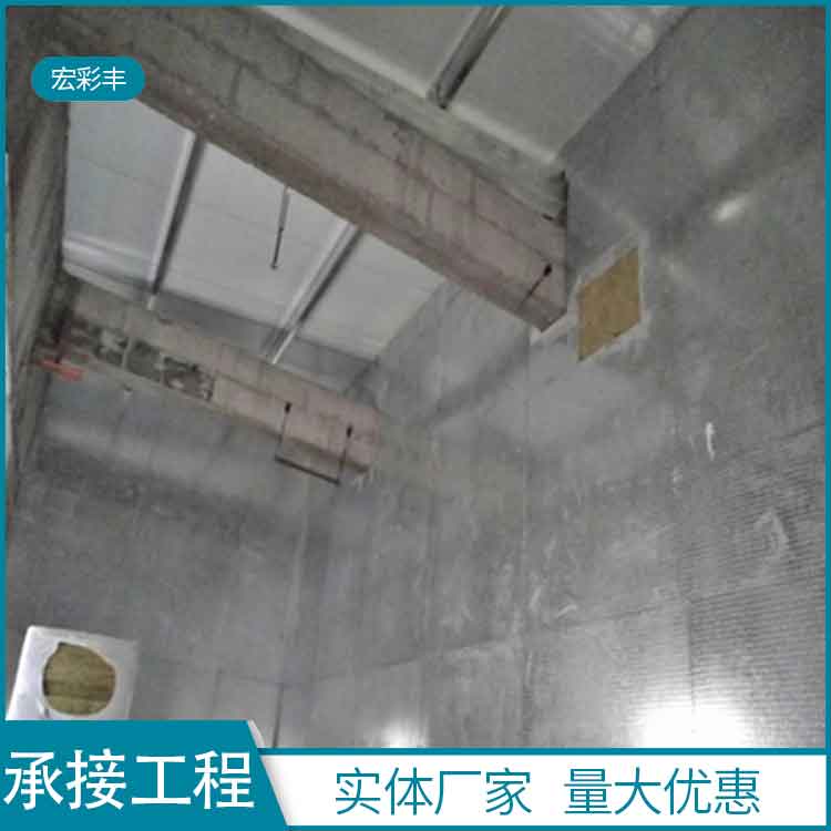 保温防爆墙
